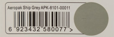Ship Grey Car Spray Paint 400ml Volume SGS For Building / Furniture